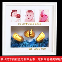 Роскошные фотографии синие цветы + порошок морских водорослей 5 комплектов + роскошные подарки бесплатные фотографии