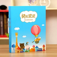 40 фотографий A4 Live Page of Животного Царства (80 страниц позитивного и отрицательного)