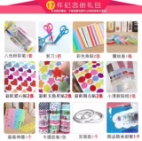 Книга роста для школьников, наклейка, фотография, шаблон для детского сада, 1-6 классы, DIY, отрывной лист