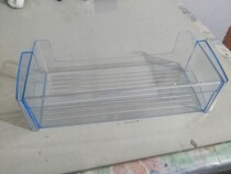 For Siemens Bosch side-by-side refrigerator 610W storage room door box large bottle rack shelf brand new accessories