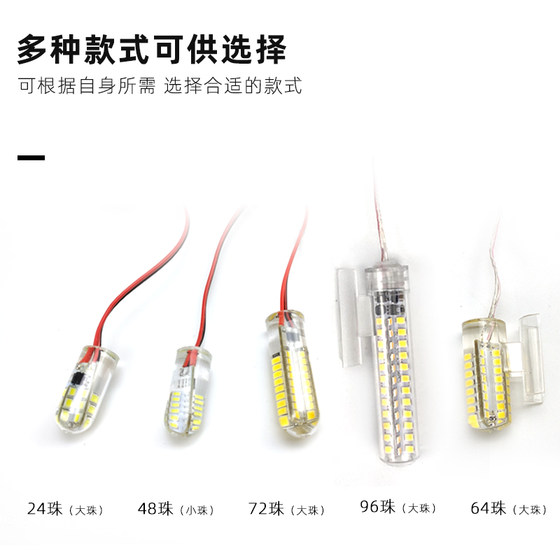 수중 조명 12V 강한 빛 슈퍼 밝은 수중 조명 방수 조명 노란색 빛 LED 수중 전구 12V 야간 낚시 및 물고기 수집 빛