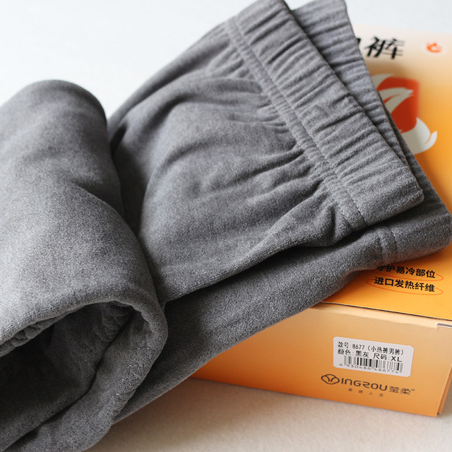 Yingrou 8677 ຜູ້ຊາຍດູໃບໄມ້ລົ່ນ Pants, ກາງເກງຮ້ອນຂະຫນາດນ້ອຍ, leggings ອົບອຸ່ນ, ກາງເກງບາງເສັ້ນຫນາ, pads ຫົວເຂົ່າດຽວ, underwear