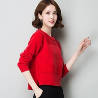 Áo len nữ nhỏ màu đỏ lớn 2018 set đồ mùa thu đông của áo len rộng tay hoang dã đa năng cardigan nữ