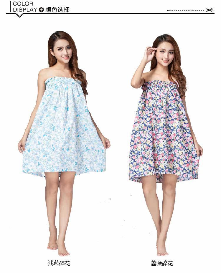 Peignoir jeunesse coton de haute densité imprimée - Ref 598192 Image 23