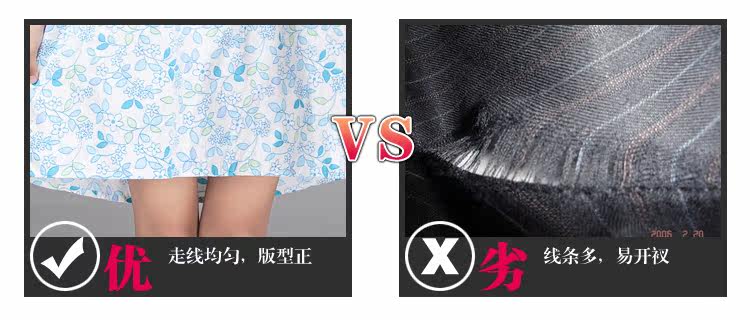 Peignoir jeunesse coton de haute densité imprimée - Ref 598192 Image 44