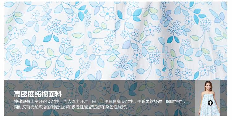 Peignoir jeunesse coton de haute densité imprimée - Ref 598192 Image 39