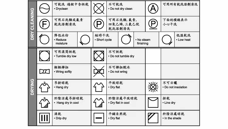 Peignoir jeunesse coton de haute densité imprimée - Ref 598192 Image 48