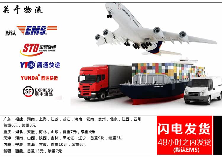 Peignoir jeunesse coton de haute densité imprimée - Ref 598192 Image 51