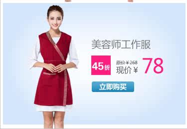 Peignoir jeunesse coton de haute densité imprimée - Ref 598192 Image 13