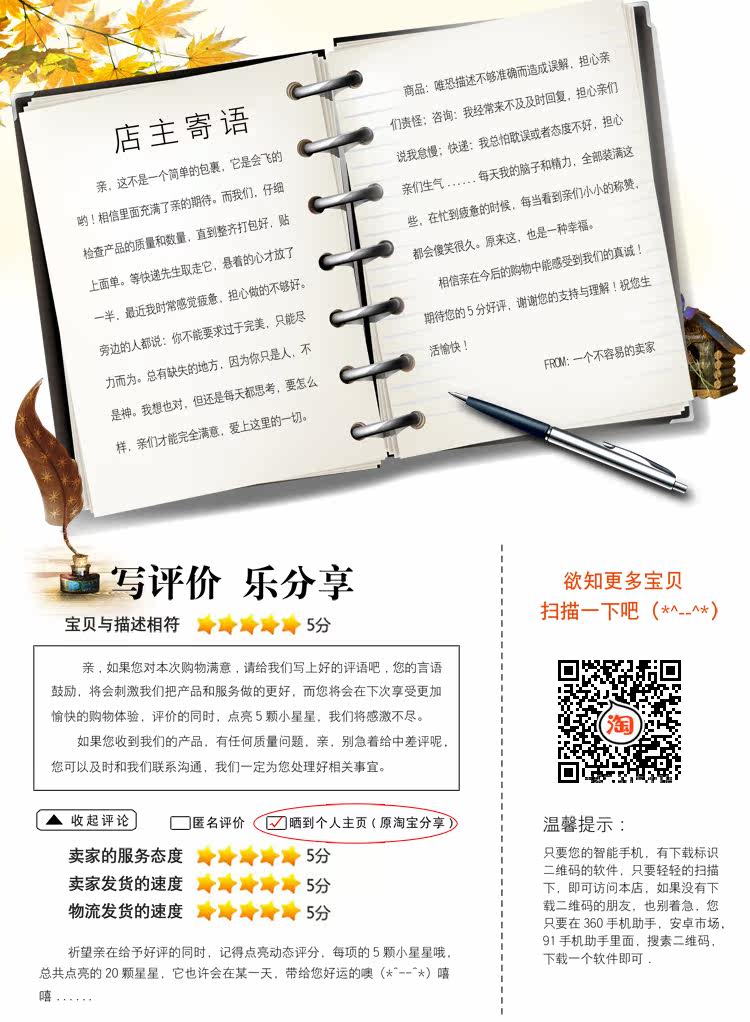 Peignoir jeunesse coton de haute densité imprimée - Ref 598192 Image 52