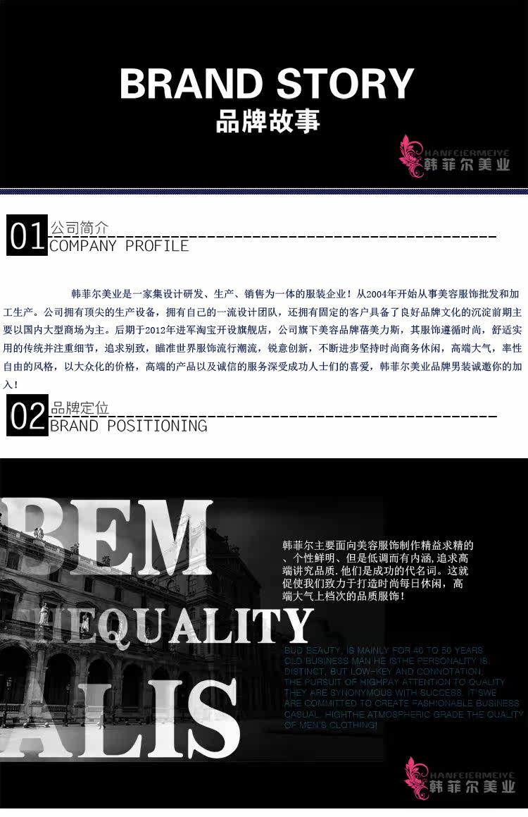 Peignoir jeunesse coton de haute densité imprimée - Ref 598192 Image 49