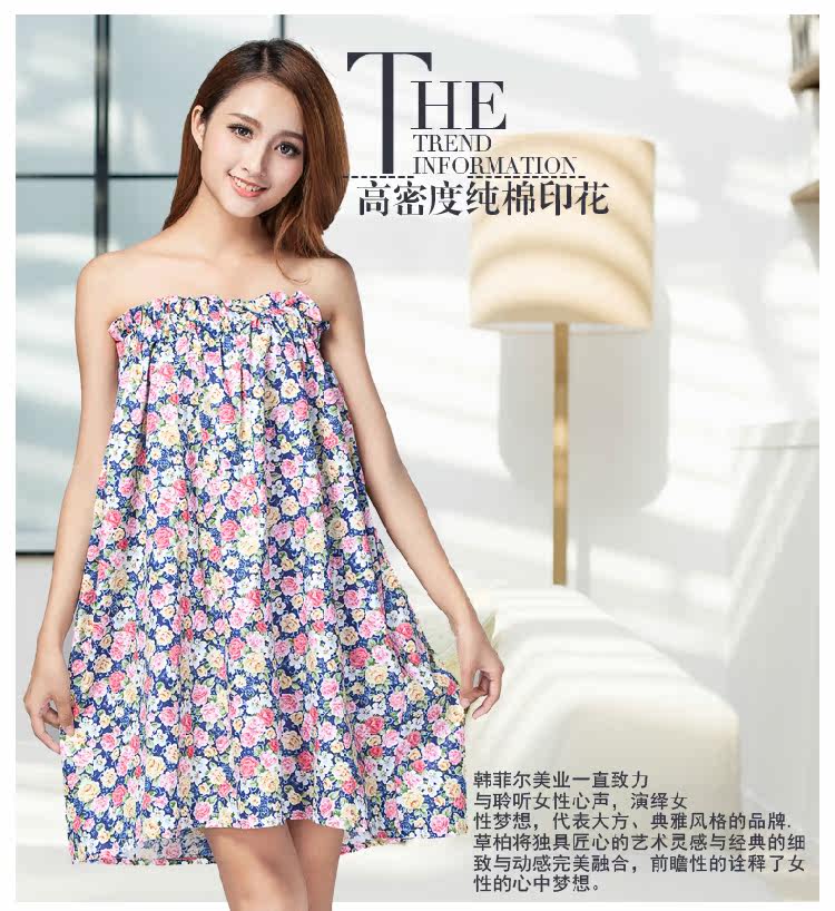 Peignoir jeunesse coton de haute densité imprimée - Ref 598192 Image 16