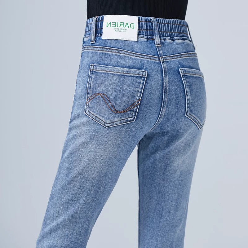 Spring and Summer Jeans for Women, Plus Size, High Waist, Four-Way Stretch, Elastic Waist, Cropped Pants, Slim Fit, Long Pants