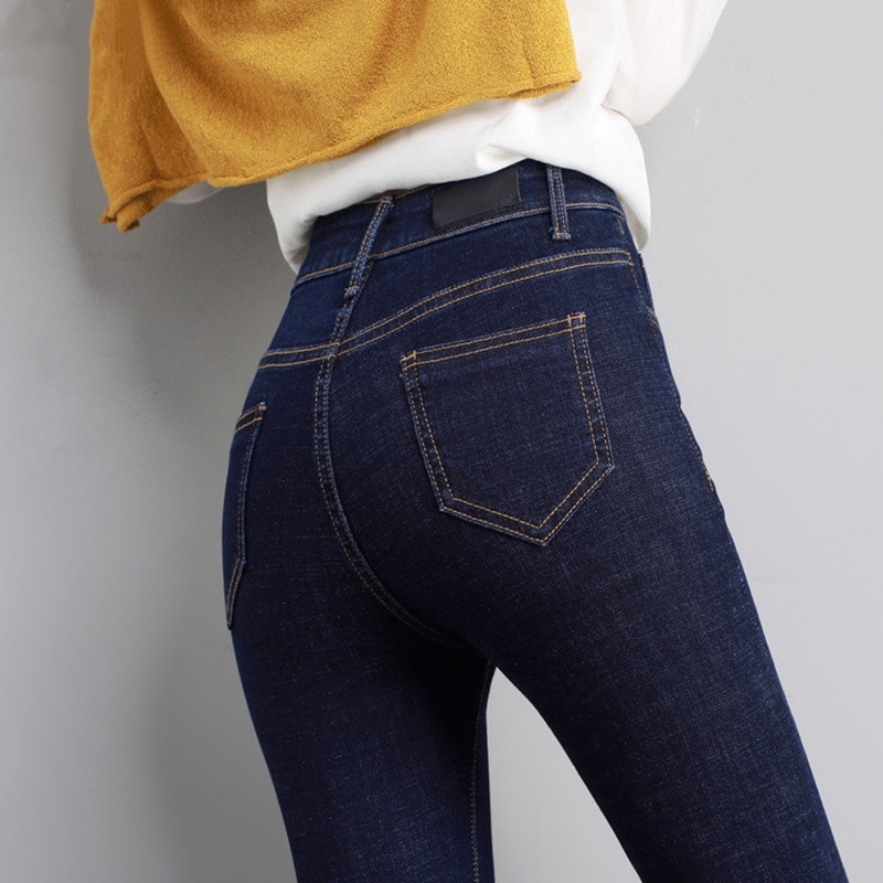 Dark Blue Jeans for Women, 2026 New Spring/Summer High-Waisted, Thin, Cropped, Slim-Fit, Skinny, Flattering