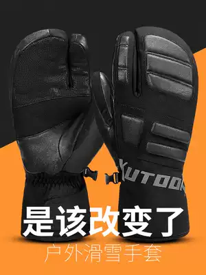 KUTOOK new sheepskin ski gloves veneer double board waterproof and wear-resistant warm stewed outdoor gloves for men and women