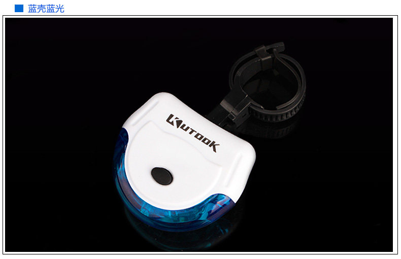 Eclairage pour vélo KUTOOK - Taillights - Ref 2400025 Image 12
