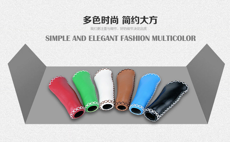 Poignées de vélo INBIKE - Ref 2354472 Image 7