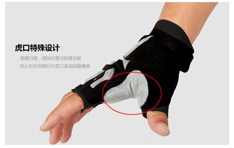 Gants de cyclisme homme KUTOOK - Ref 2244278 Image 13