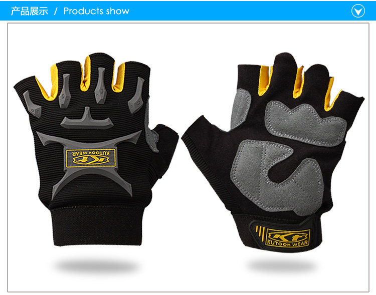 Gants de cyclisme homme KUTOOK - Ref 2244278 Image 9