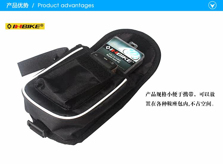 Kit de réparation vélo INBIKE - Ref 2314108 Image 8