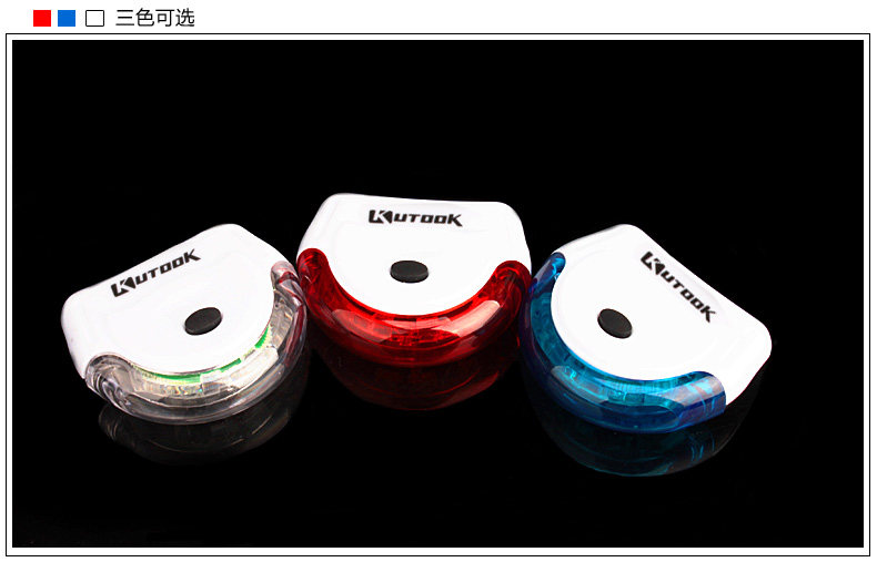 Eclairage pour vélo KUTOOK - Taillights - Ref 2400025 Image 14