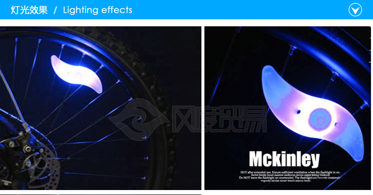 Lumière vélo KUTOOK - Hot Wheels Lumières - Ref 2398059 Image 9