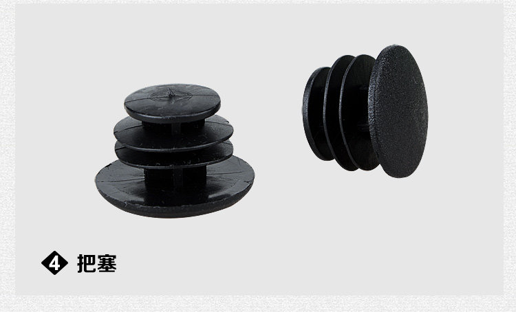 Poignées de vélo INBIKE - Ref 2354472 Image 18