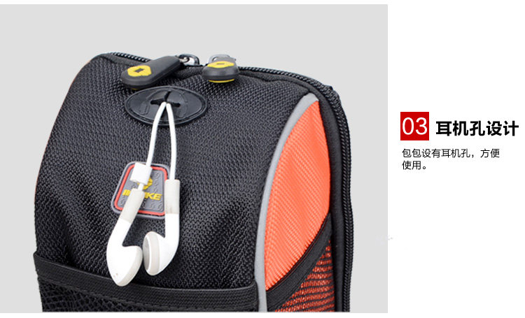 Sacoche pour vélo INBIKE - Ref 2217479 Image 17