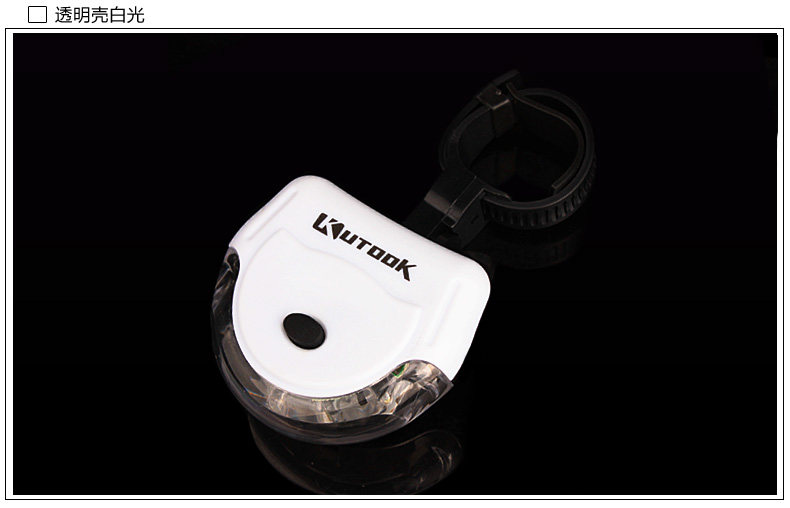 Eclairage pour vélo KUTOOK - Taillights - Ref 2400025 Image 13