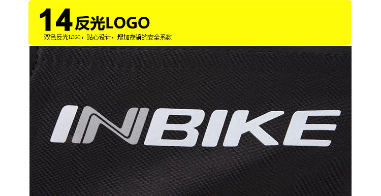 Vêtement cyclisme homme INBIKE - Ref 2217965 Image 47