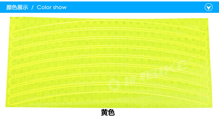 Déco pour vélo INBIKE - Ref 2279165 Image 9