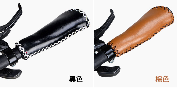 Poignées de vélo INBIKE - Ref 2354472 Image 22