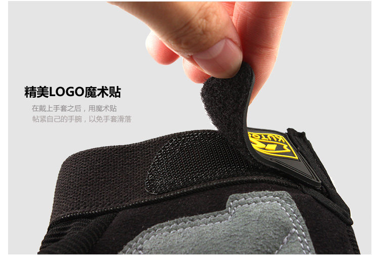 Gants de cyclisme homme KUTOOK - Ref 2244278 Image 14