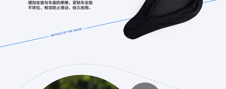 Selle de vélo Mountain Bike KUTOOK - Ref 2348076 Image 26