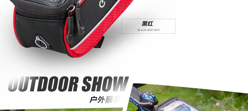 Sacoche pour vélo mixte INBIKE - Ref 2219351 Image 26