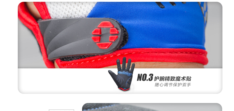 Gants de cyclisme mixte INBIKE - Ref 2239396 Image 92