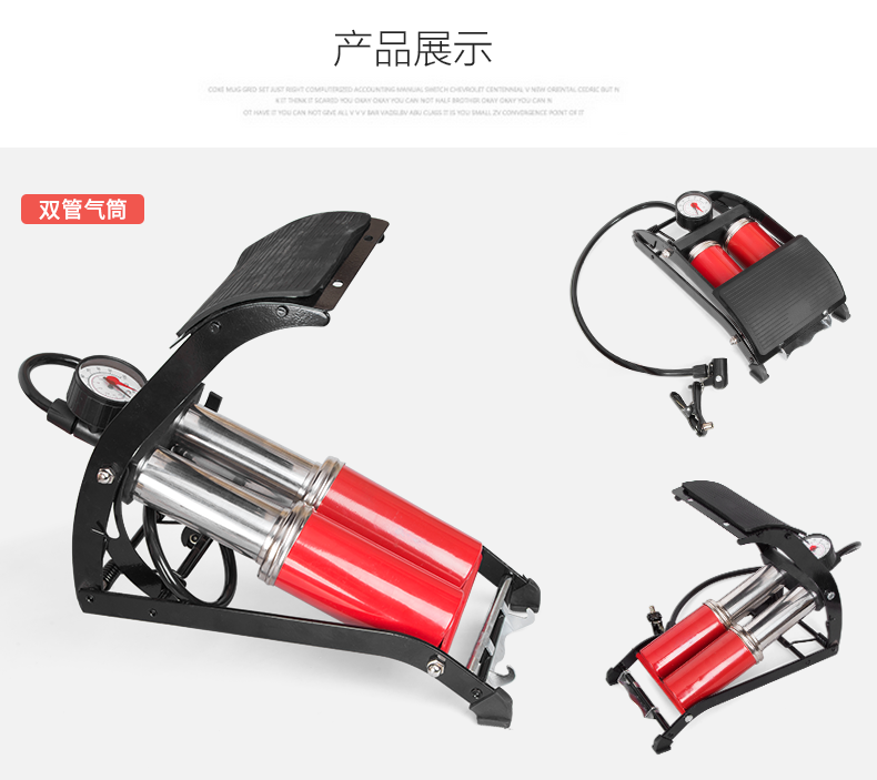 Pompe à vélo INBIKE - Ref 2389956 Image 27