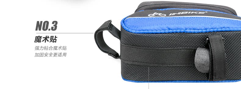 Sacoche pour vélo mixte INBIKE - Ref 2219351 Image 15