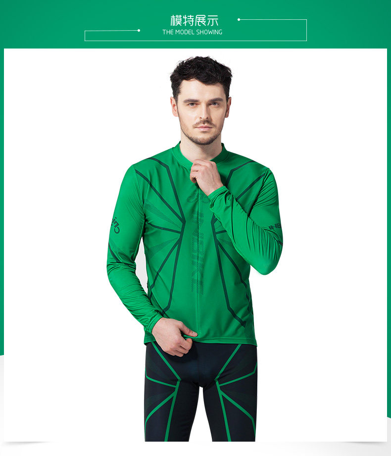 Tenue de cyclisme homme INBIKE - Ref 2216484 Image 20