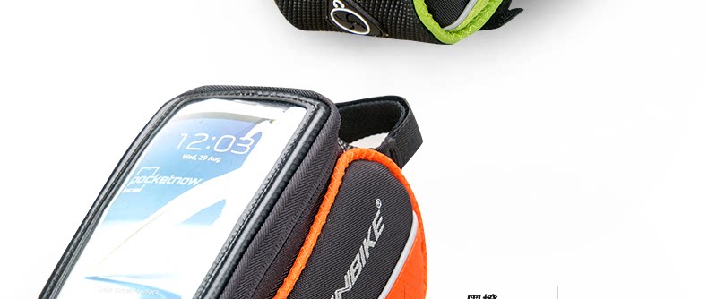 Sacoche pour vélo mixte INBIKE - Ref 2219351 Image 22