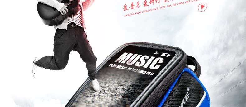 Sacoche pour vélo mixte INBIKE - Ref 2219351 Image 8