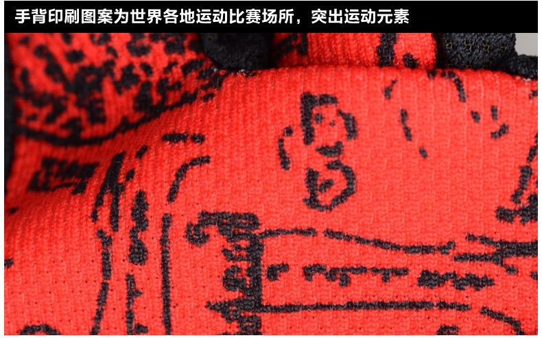 Gants de cyclisme mixte INBIKE - Ref 2239396 Image 75