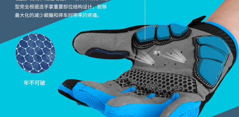 Gants pour vélo mixte KUTOOK - Ref 2243181 Image 17