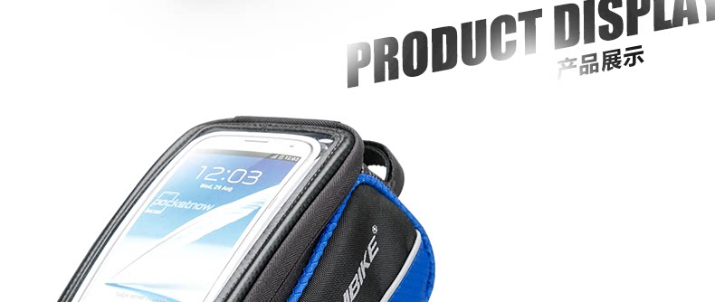 Sacoche pour vélo mixte INBIKE - Ref 2219351 Image 19