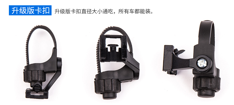 Eclairage pour vélo INBIKE - Taillights - Ref 2399744 Image 9