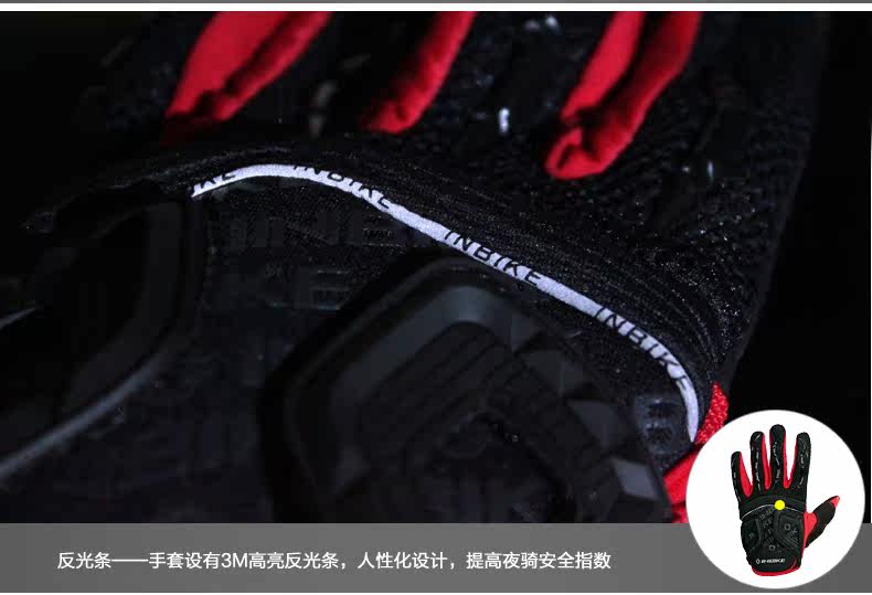 Gants de cyclisme mixte INBIKE - Ref 2239396 Image 171