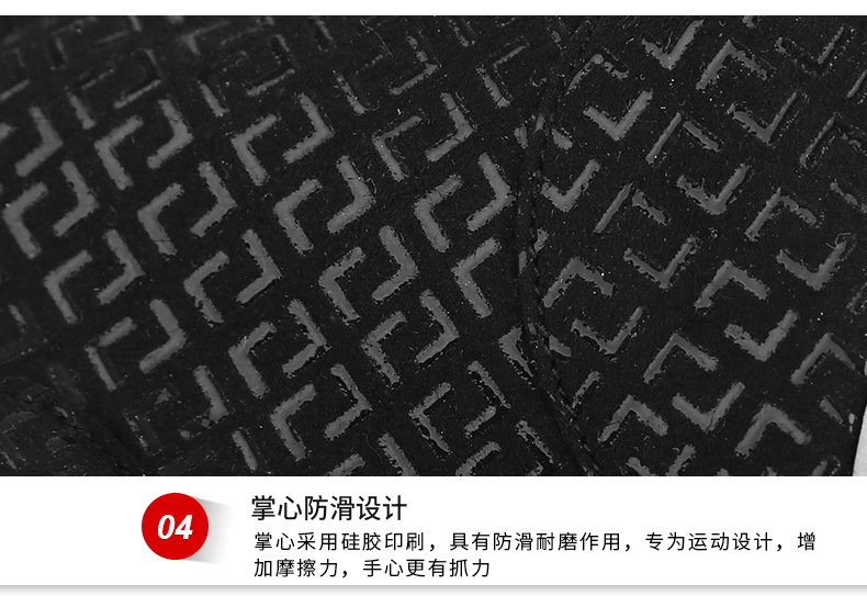 Gants de cyclisme mixte INBIKE - Ref 2240028 Image 33