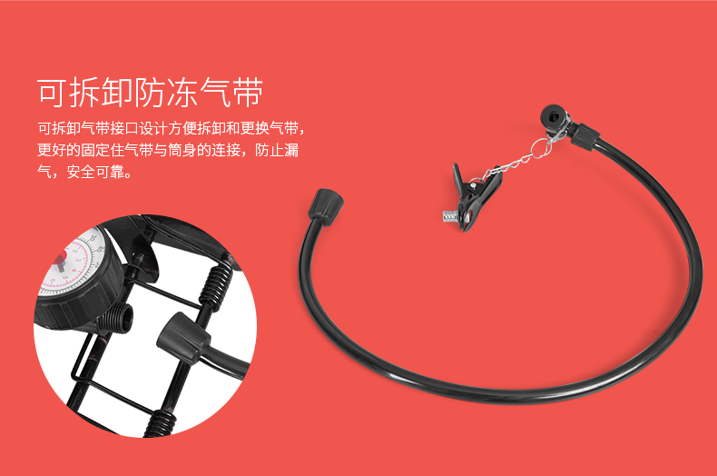 Pompe à vélo INBIKE - Ref 2389956 Image 17