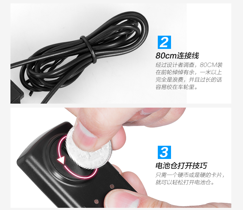 Tableau de bord vélo INBIKE - Ref 2426733 Image 27