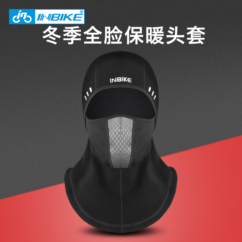 INBIKE Headcover Man Winter Warm Headcover Sports Mask Full Face Breakthrough Anti-smog Mask Cycling Equipment